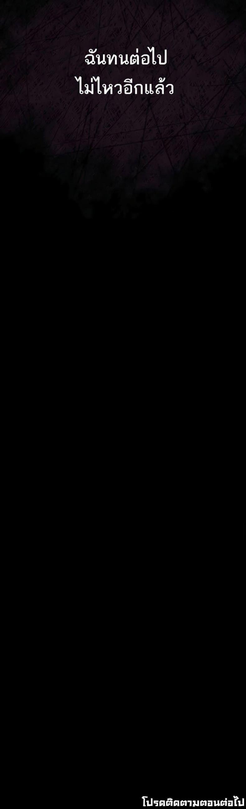 page-60