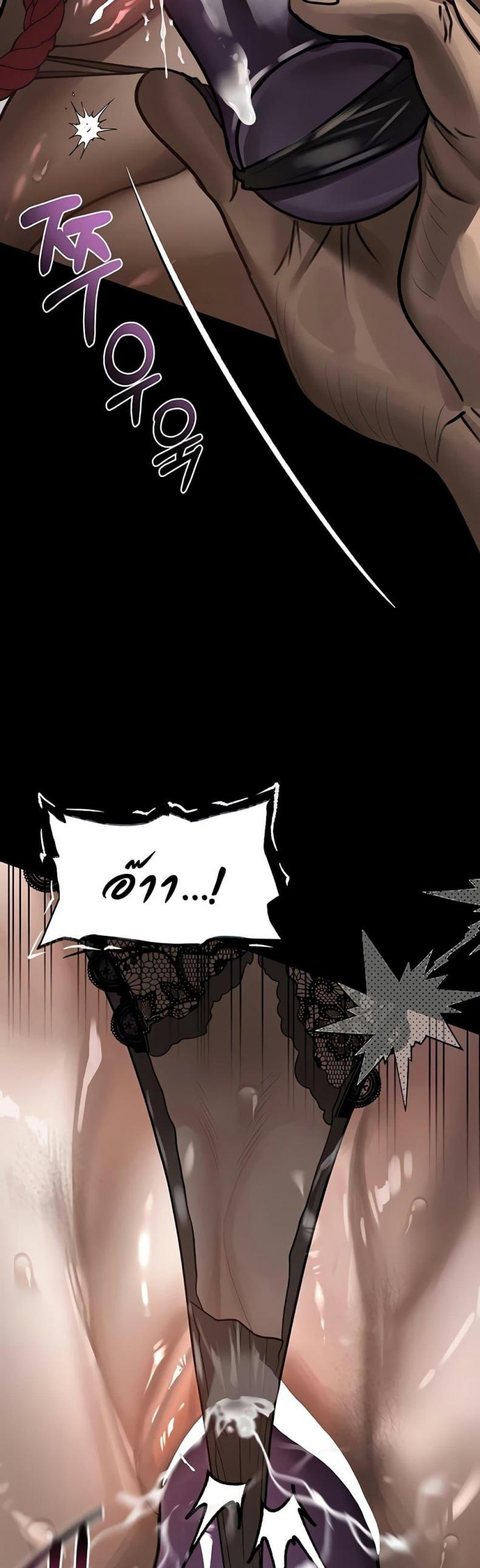 page-51