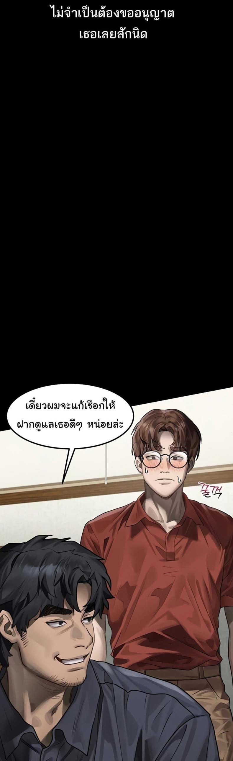 page-30