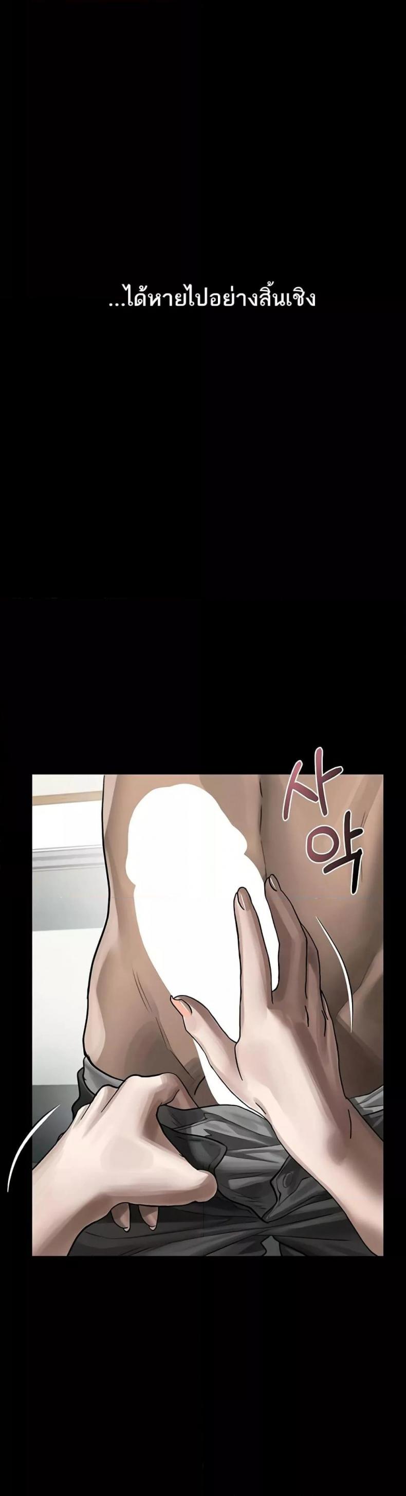 page-42