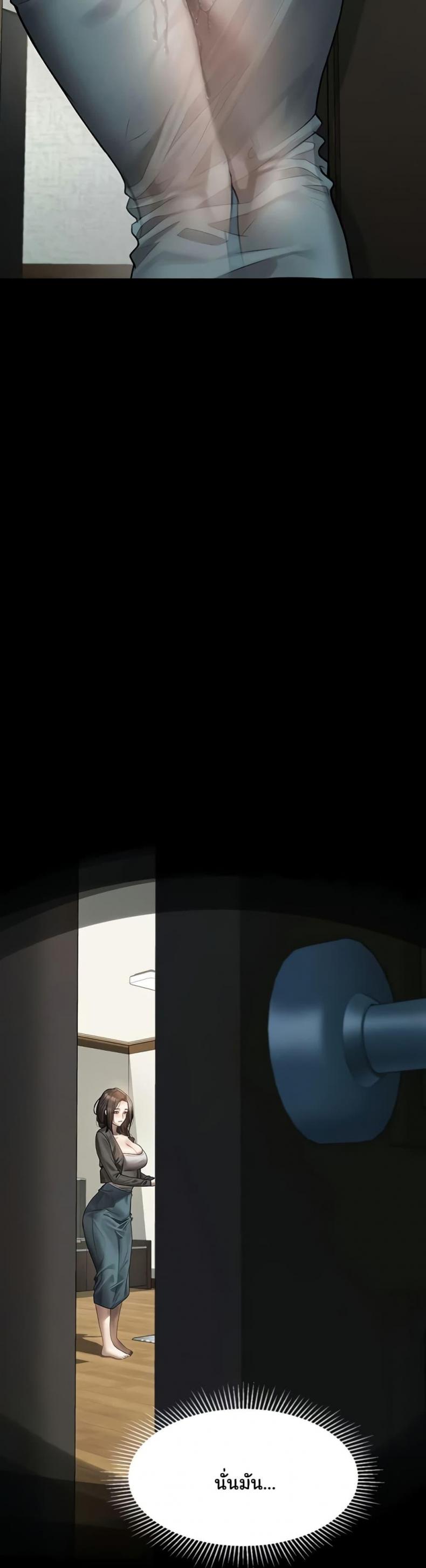 page-31