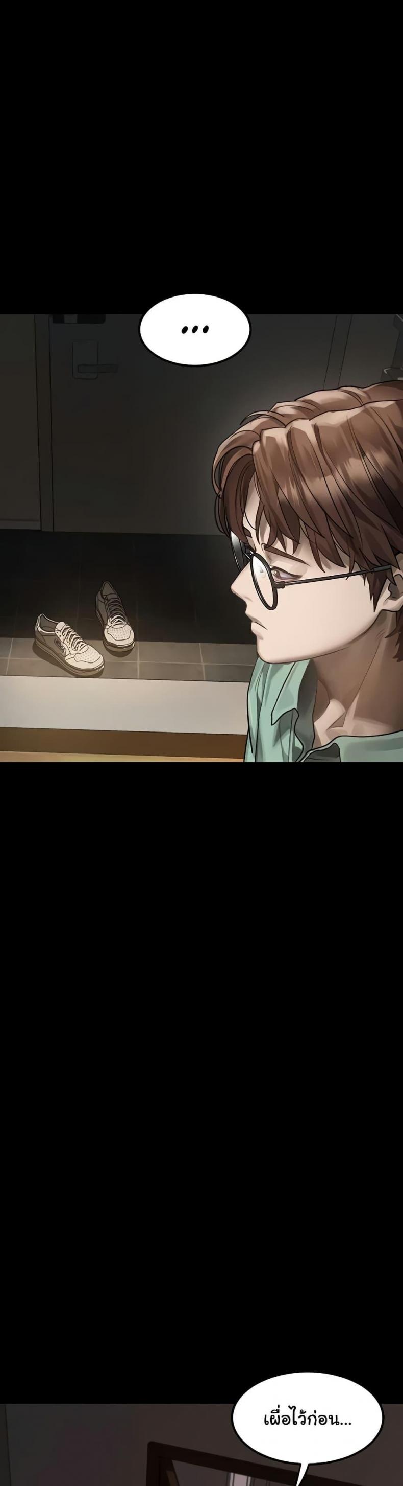 page-19