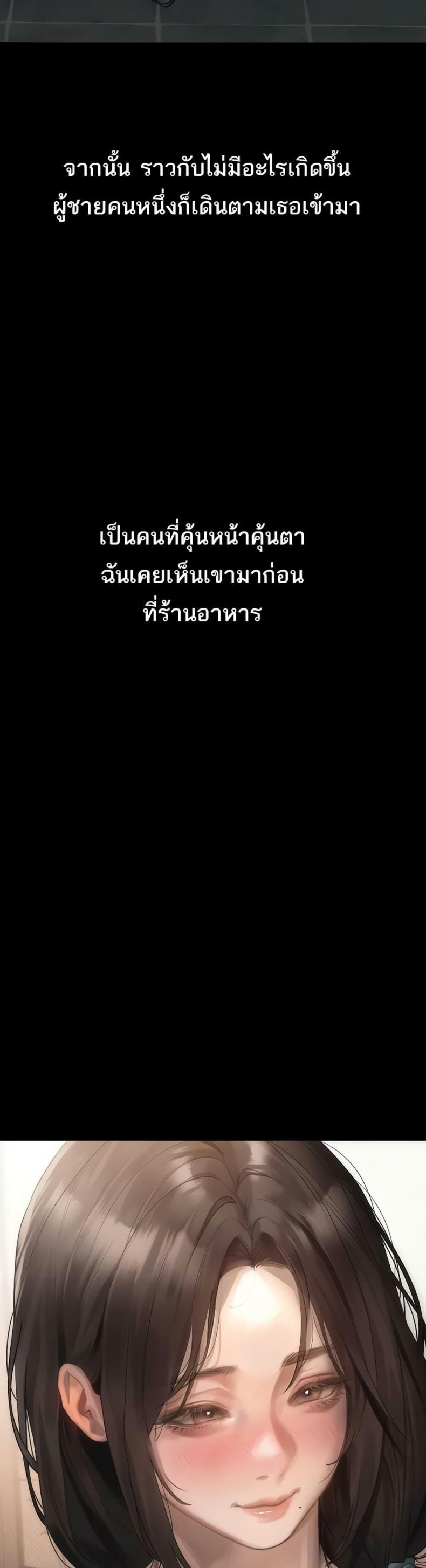 page-25