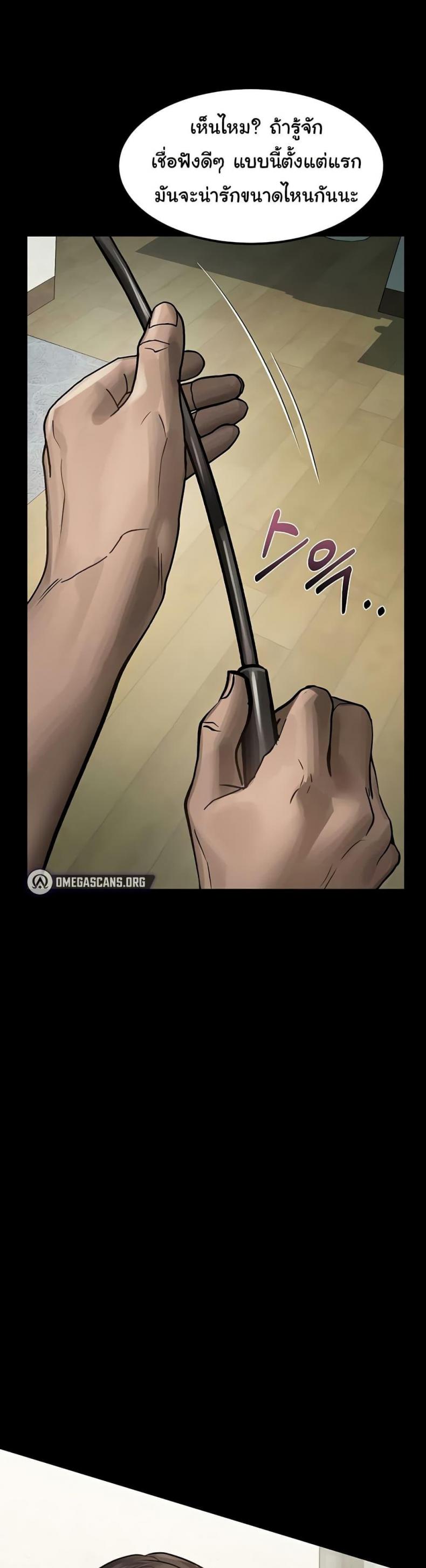 page-35