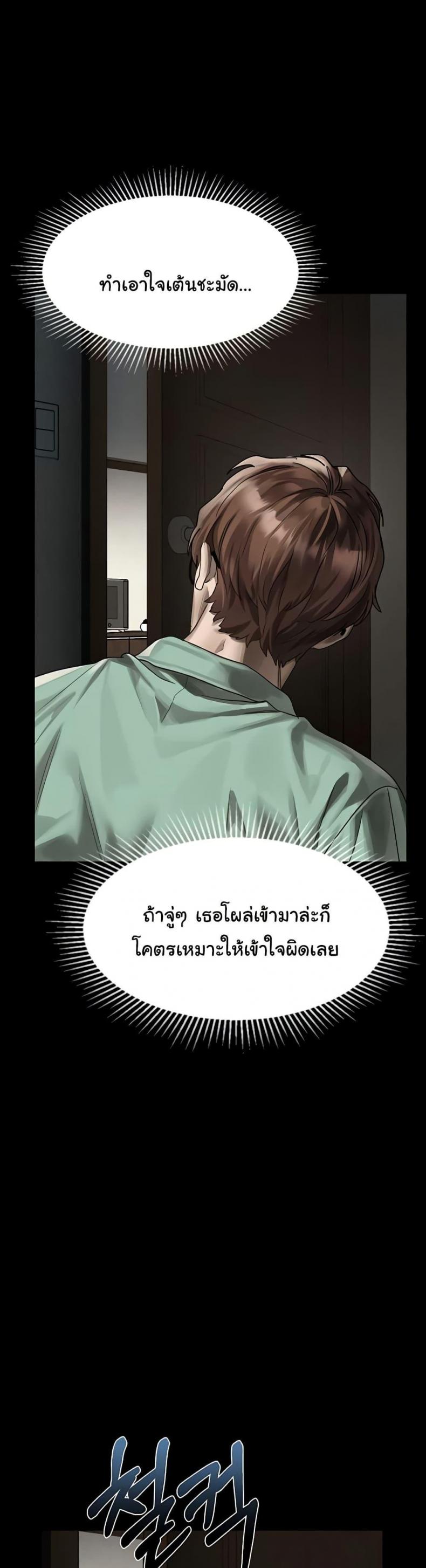 page-22