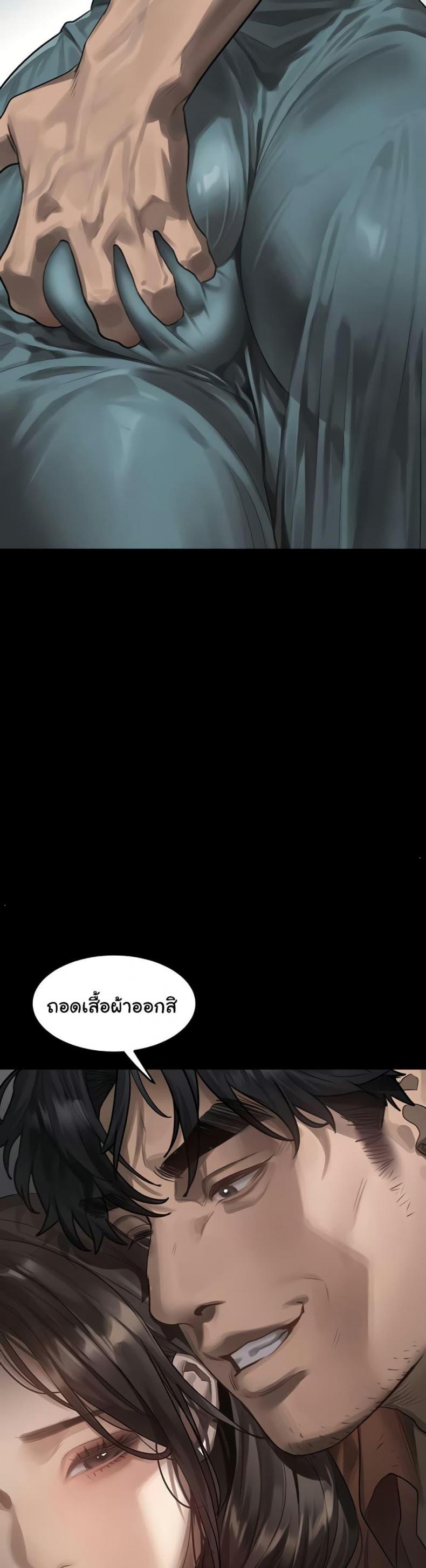page-29
