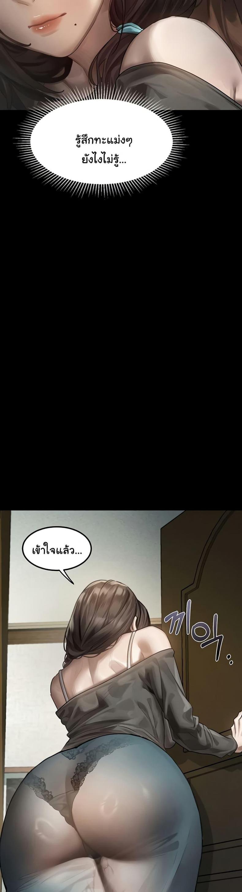 page-30