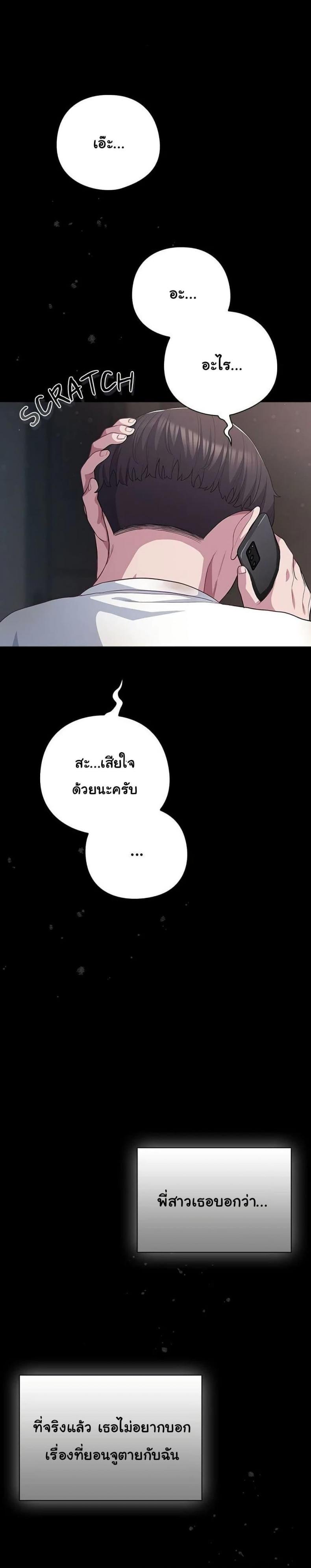 page-35