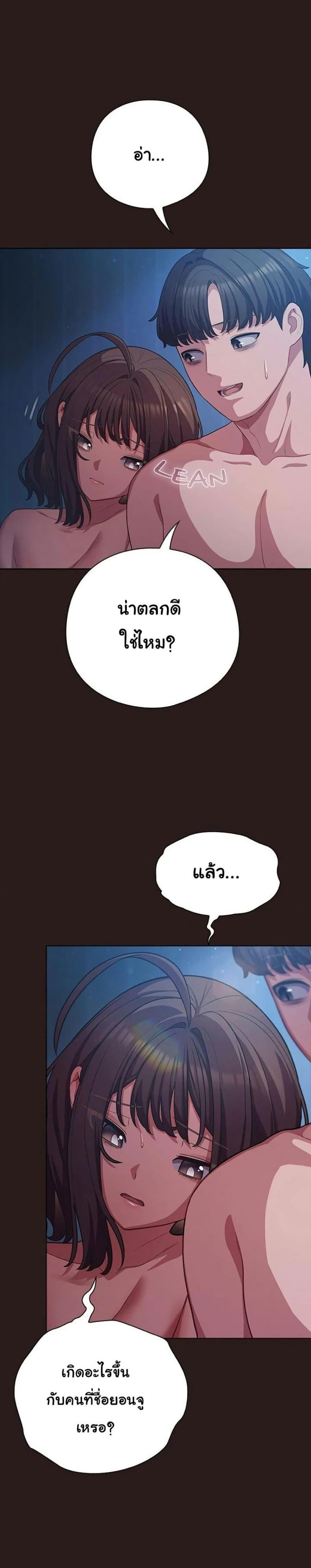 page-28