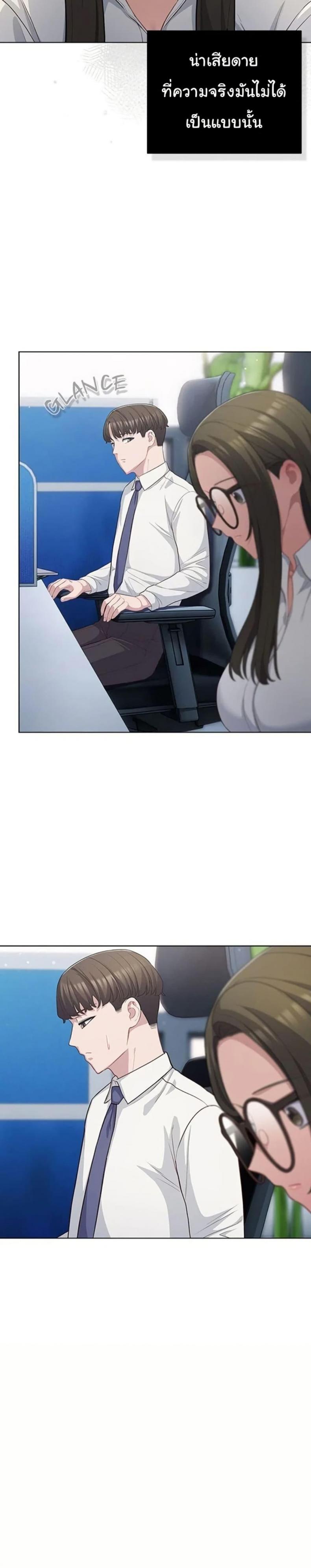 page-21