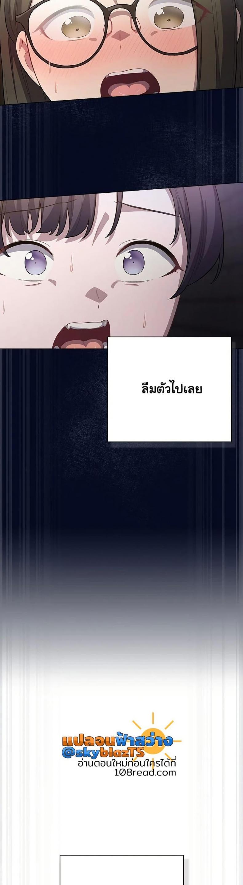 page-48