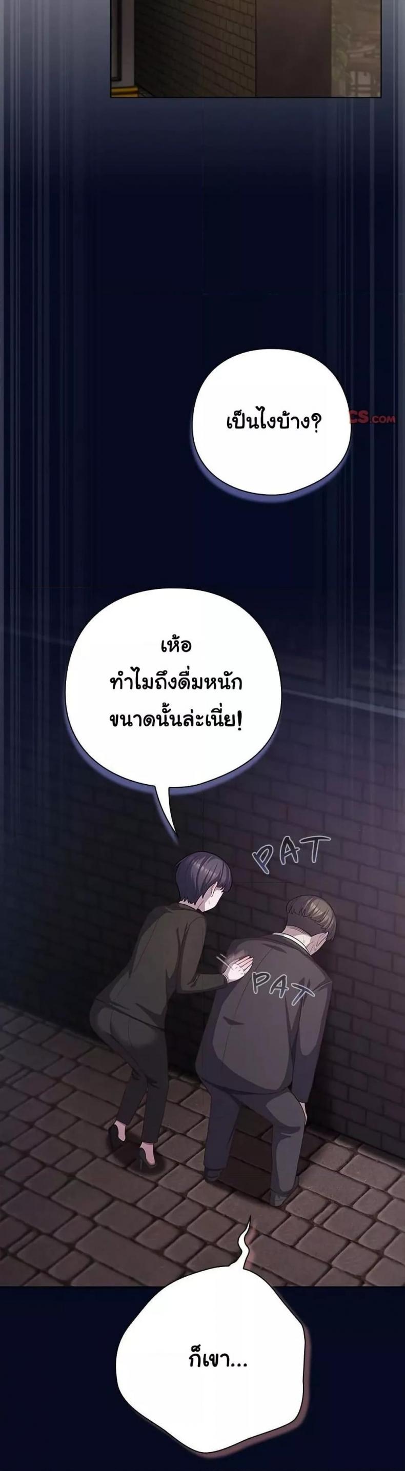 page-40