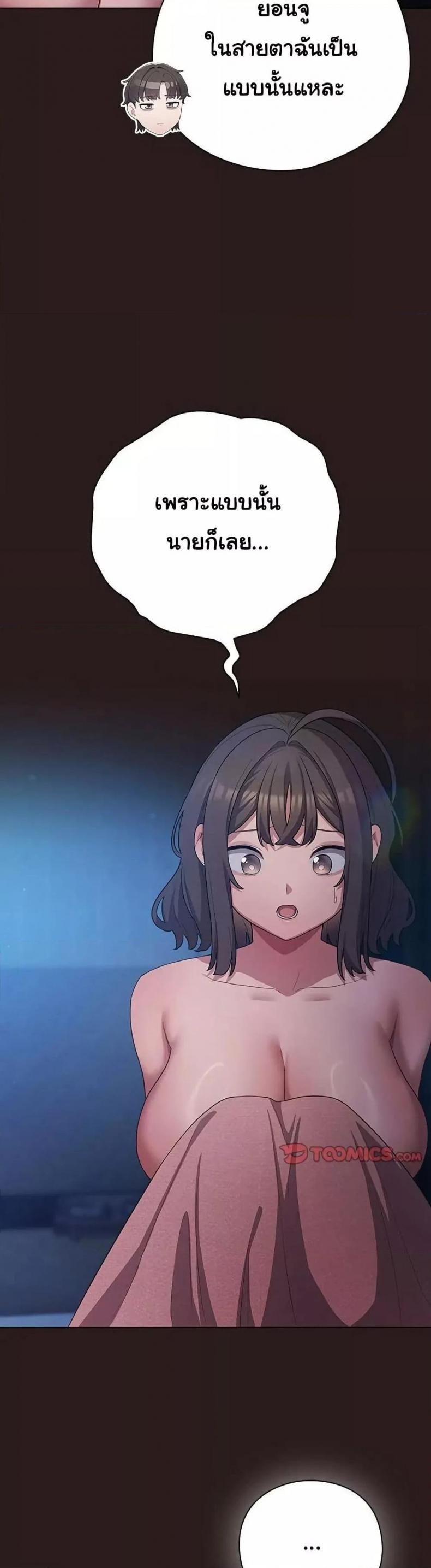 page-16