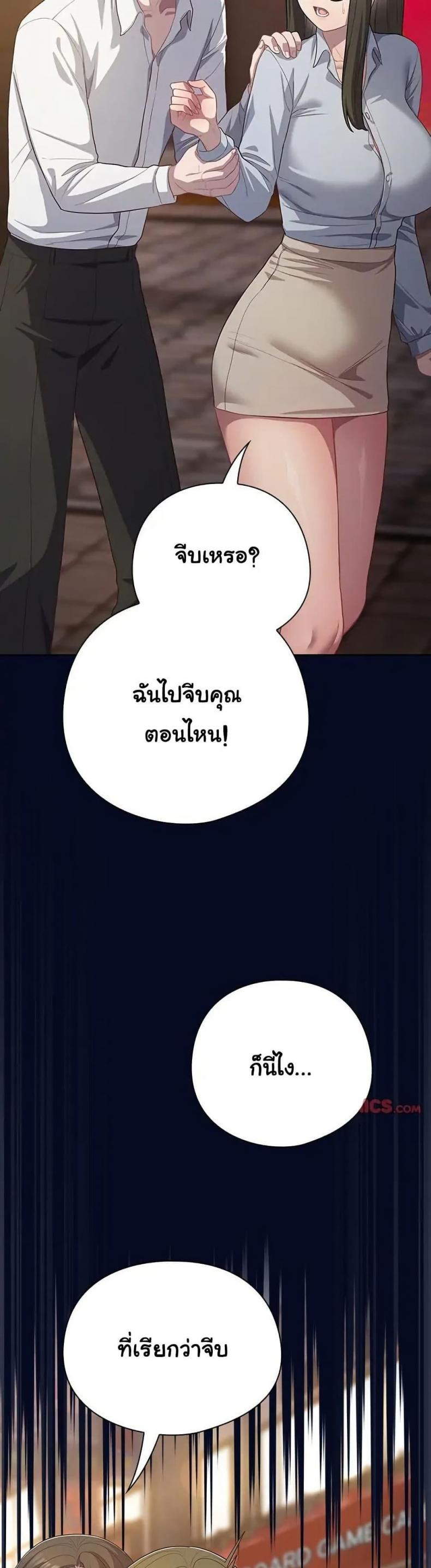 page-46