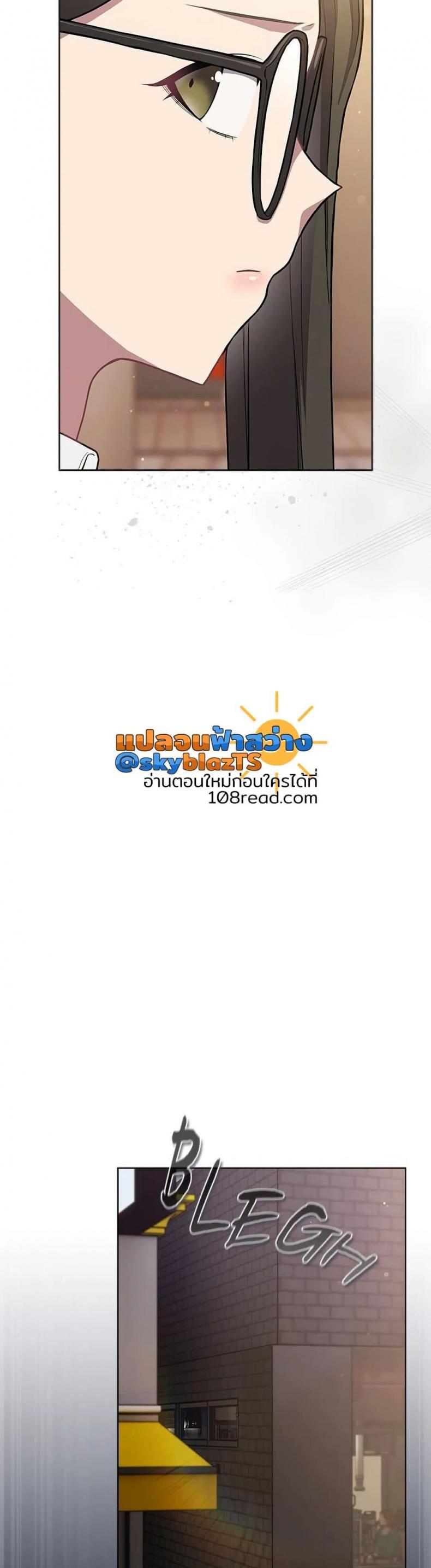 page-39