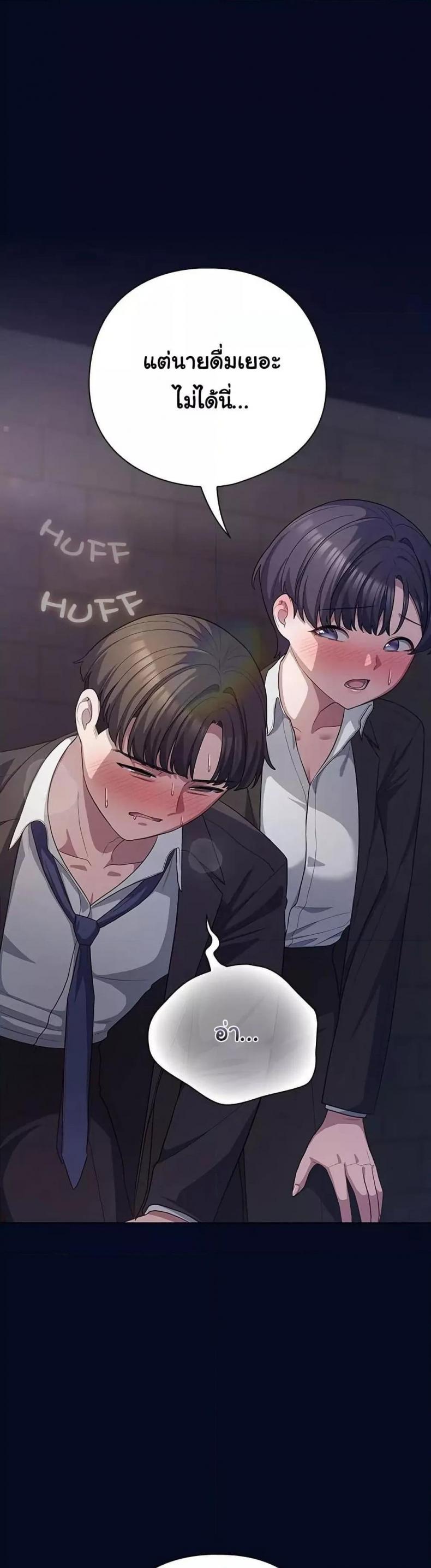 page-41