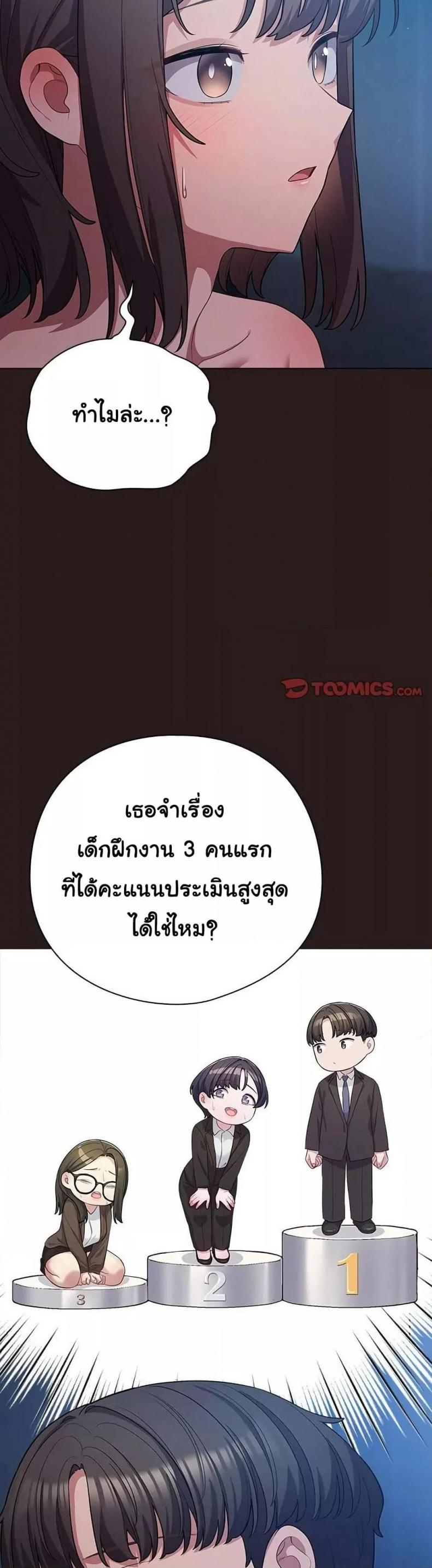 page-27