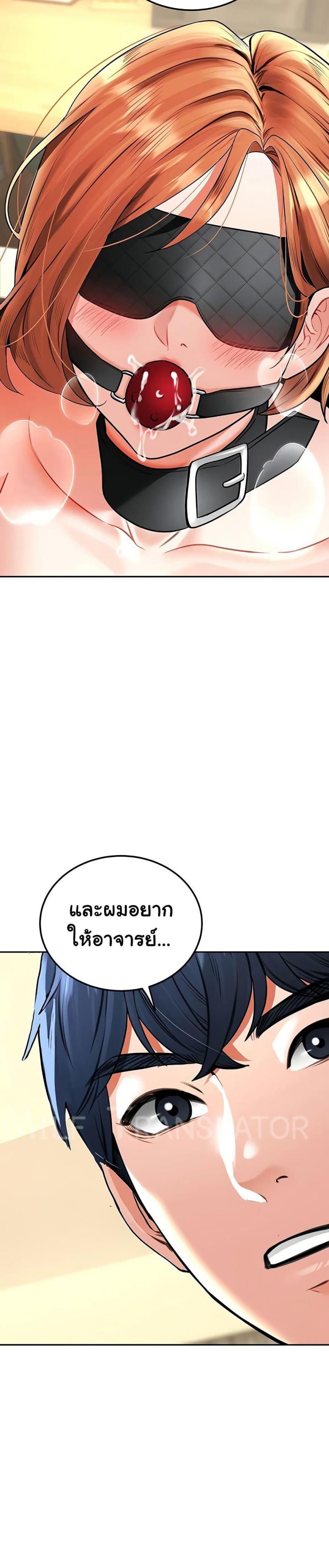 page-40