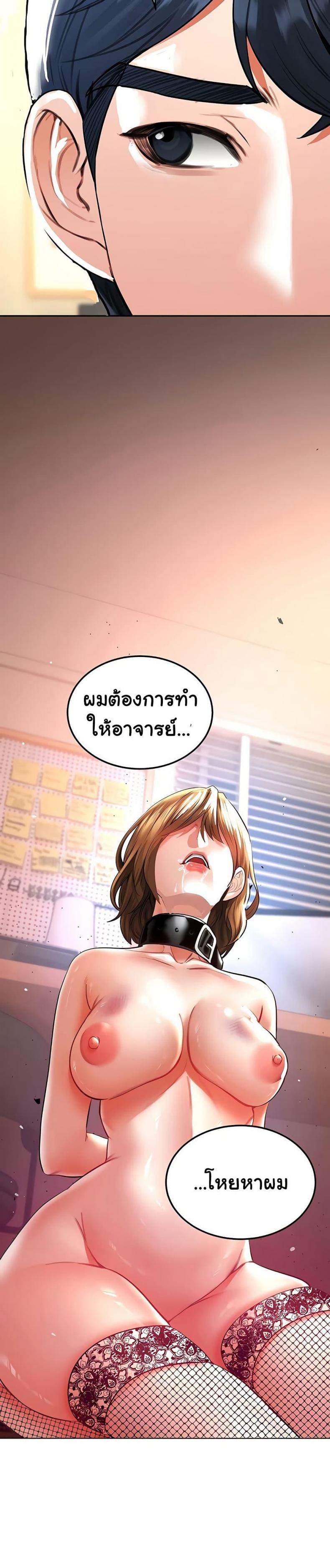 page-15