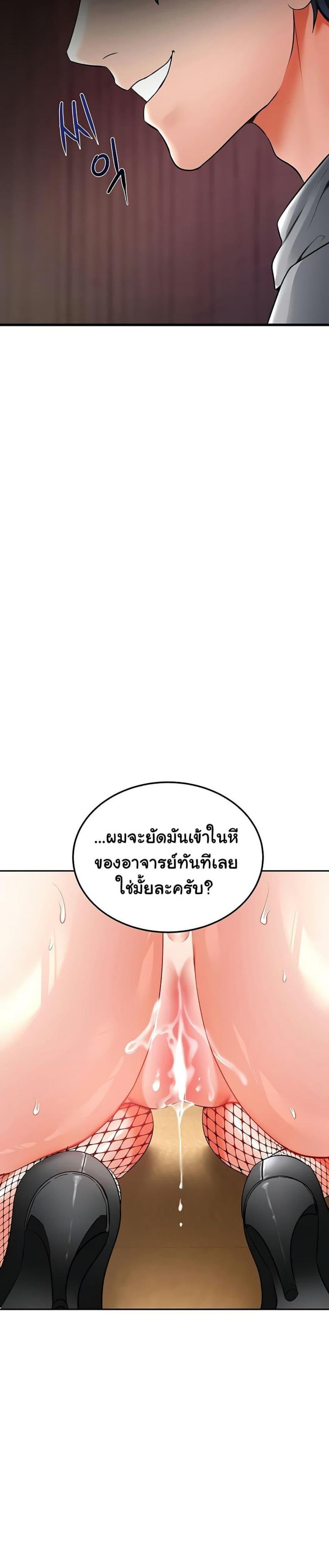 page-11