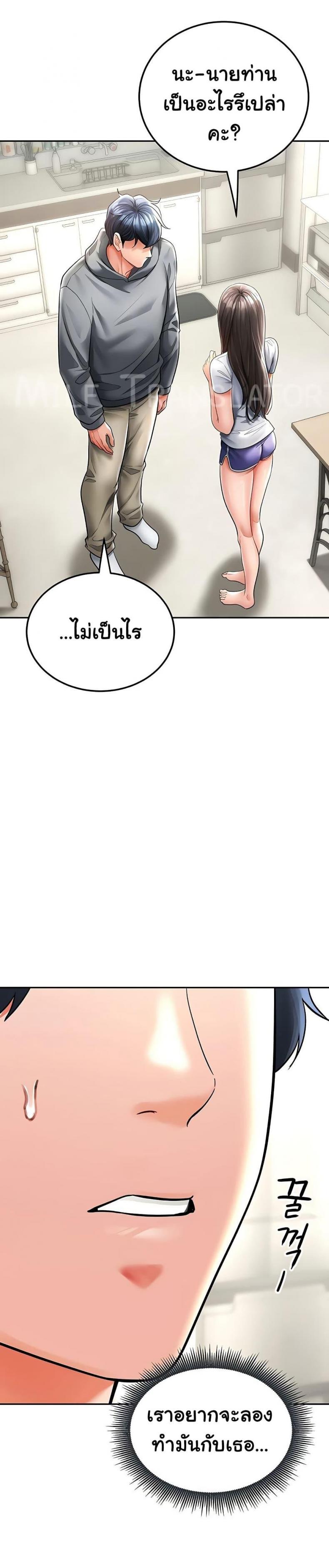 page-26