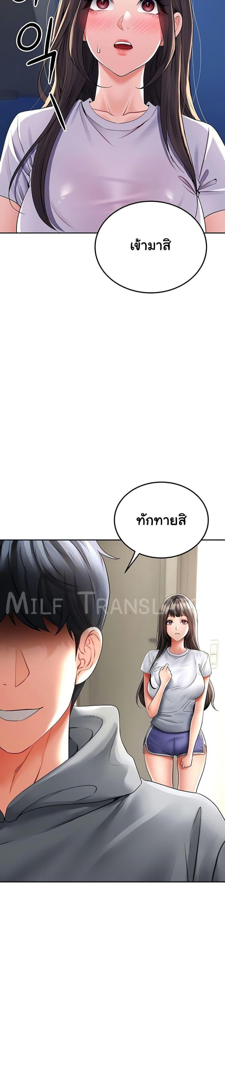 page-32