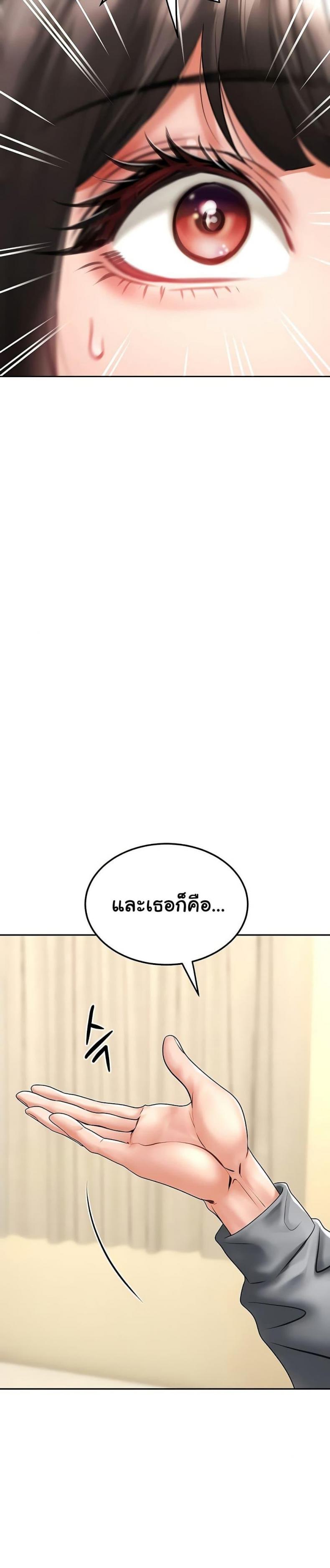 page-34