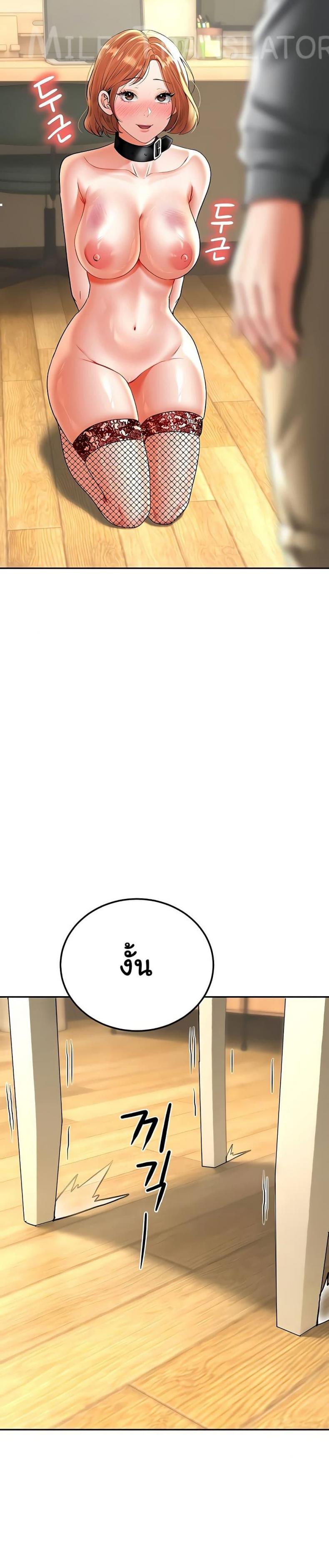 page-18