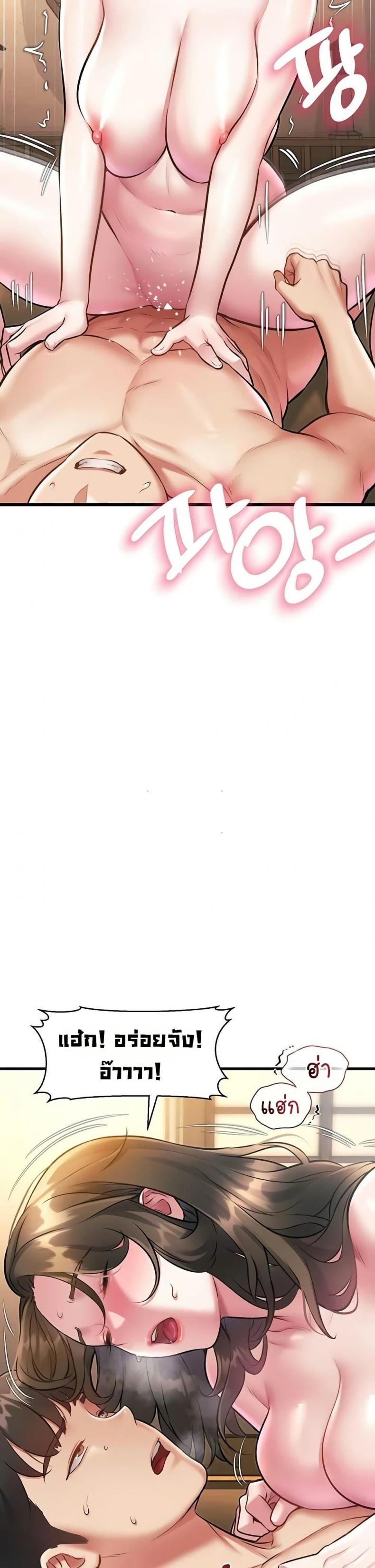 page-30