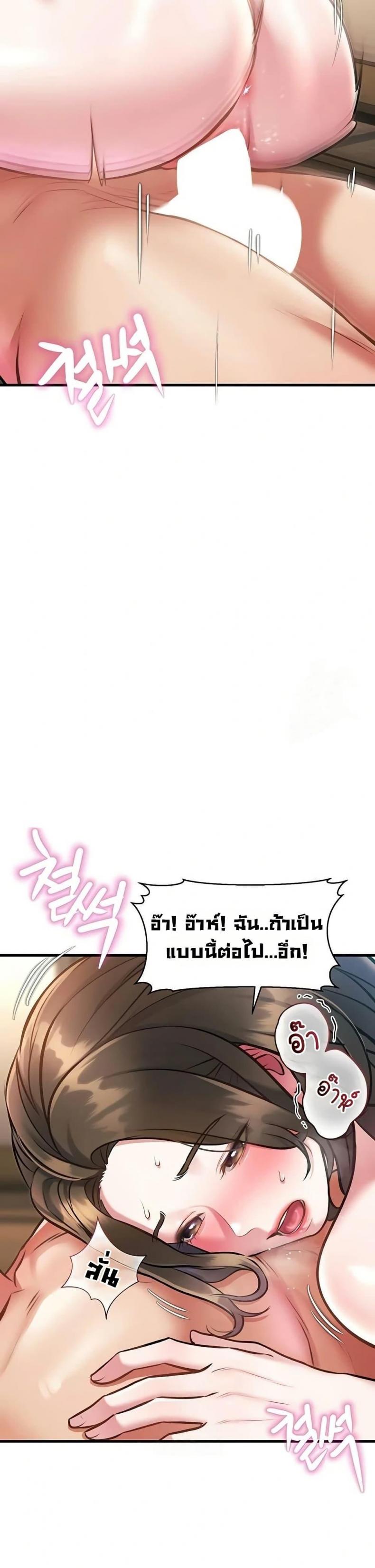 page-15
