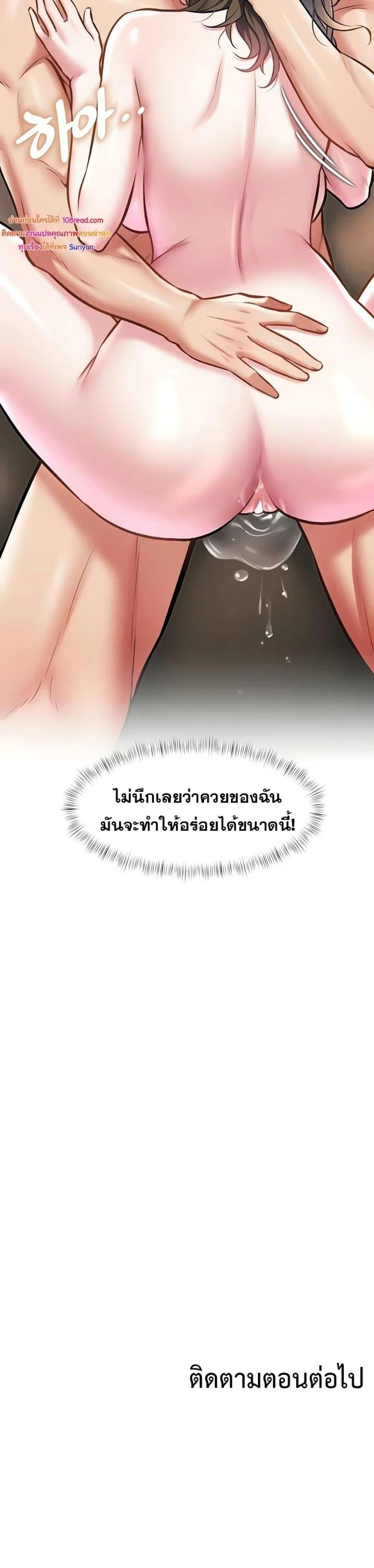 page-40