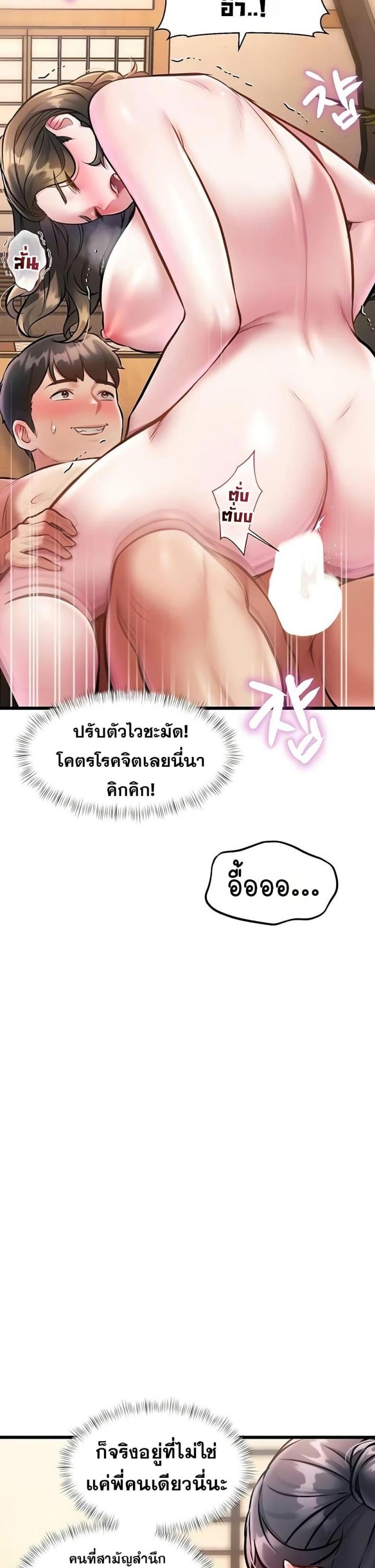 page-11
