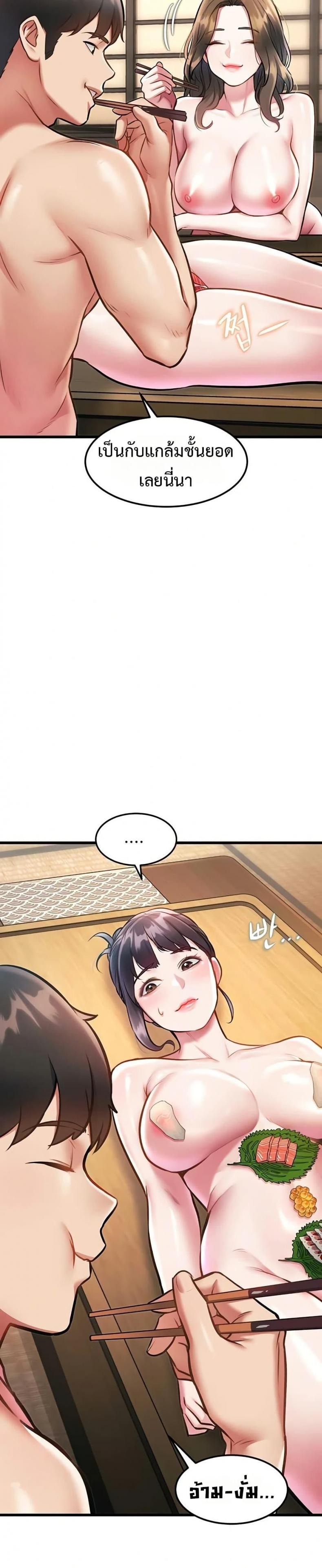 page-16