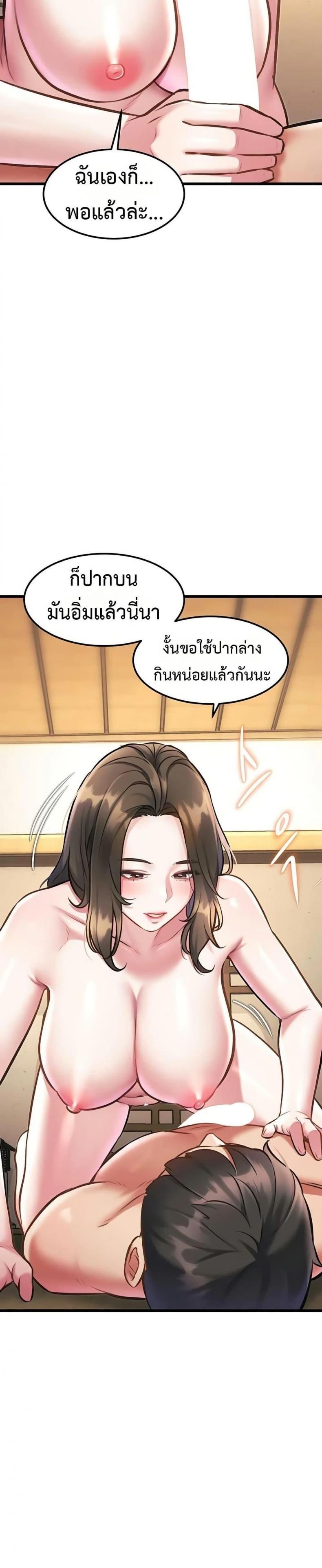 page-35