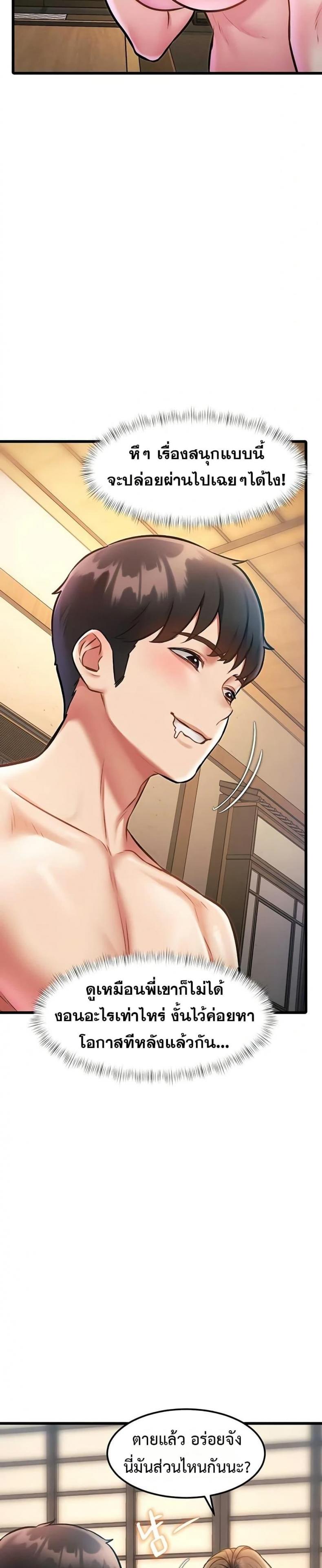 page-15