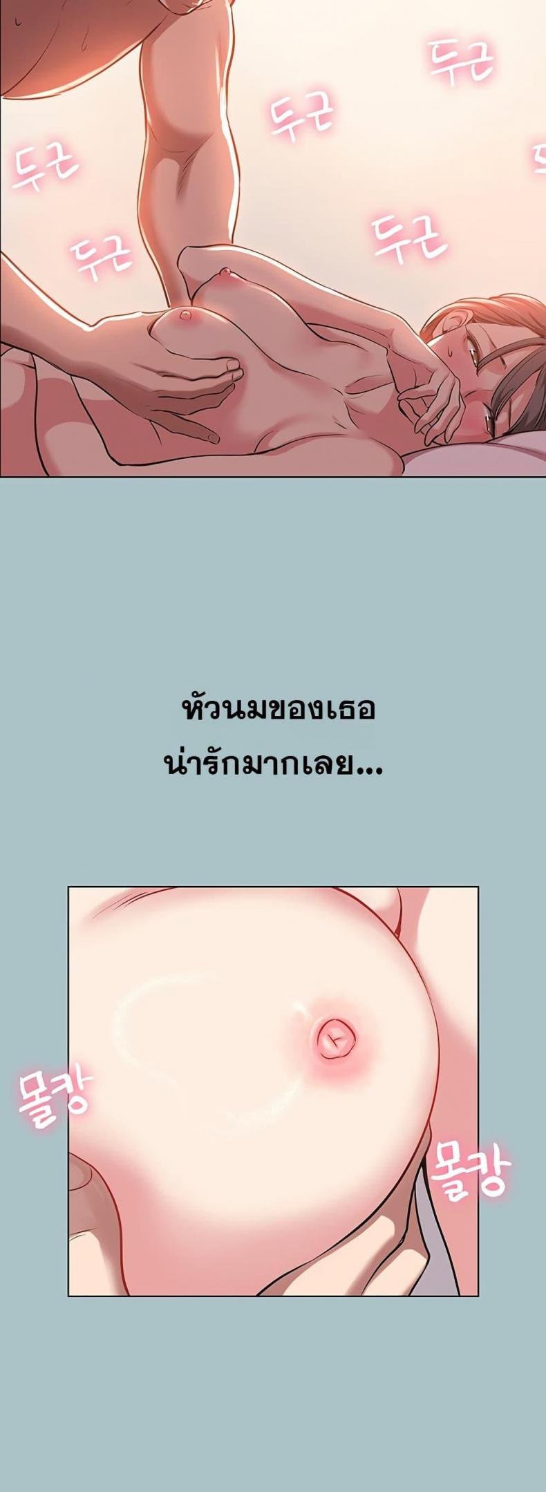 page-31