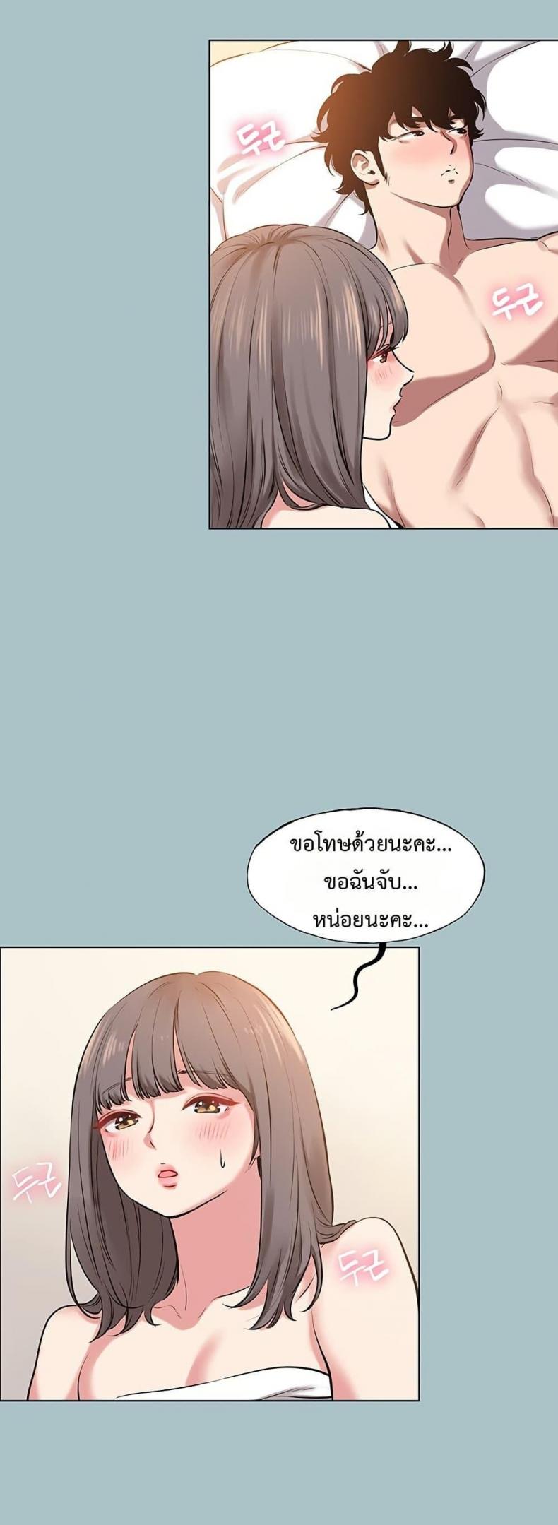 page-16