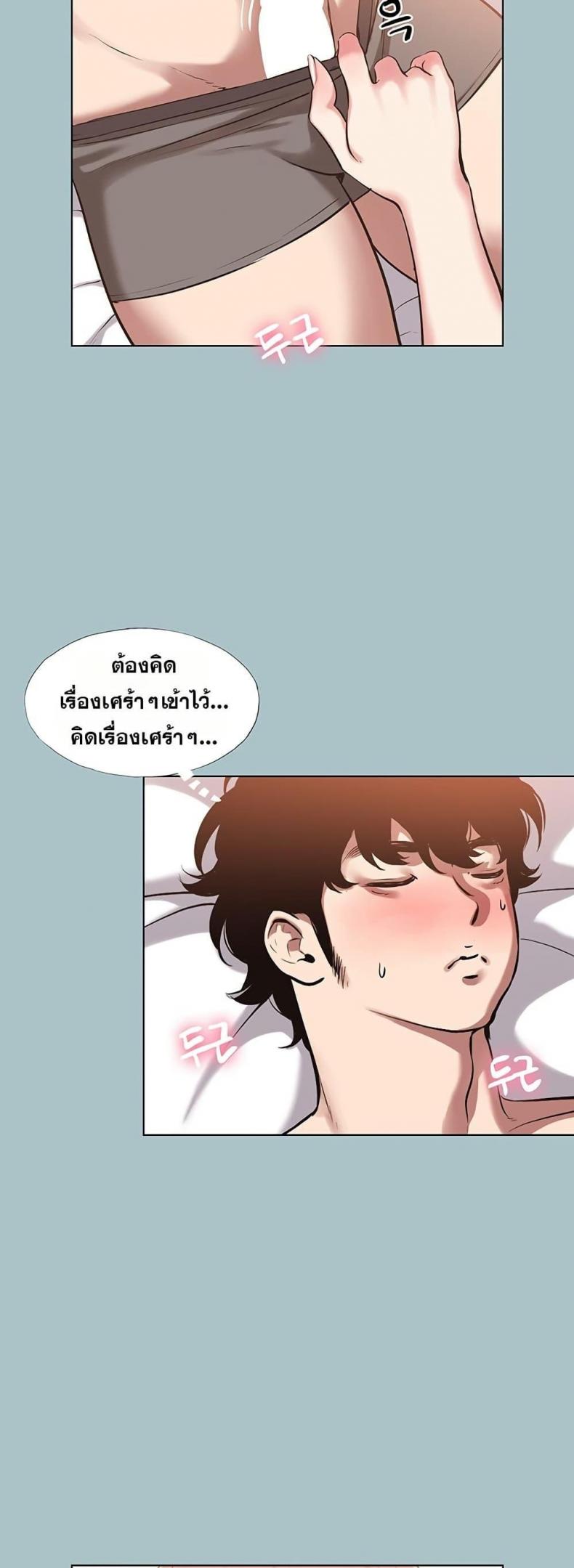page-18