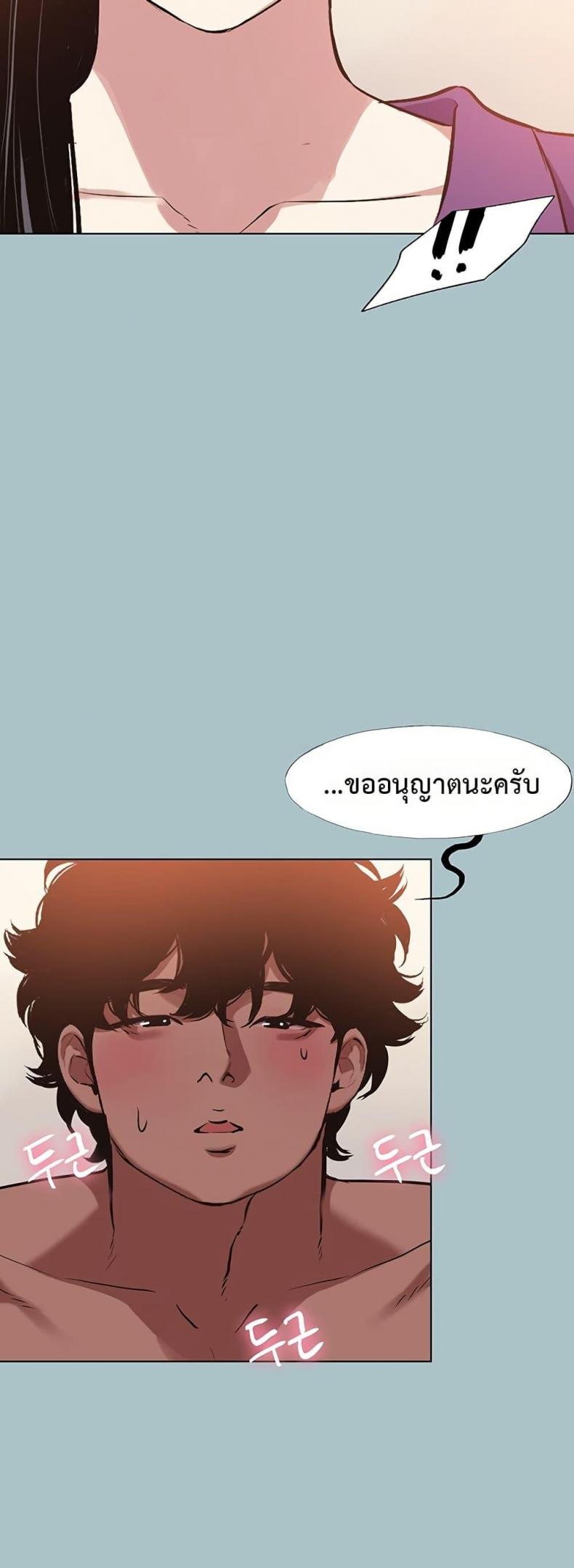 page-33