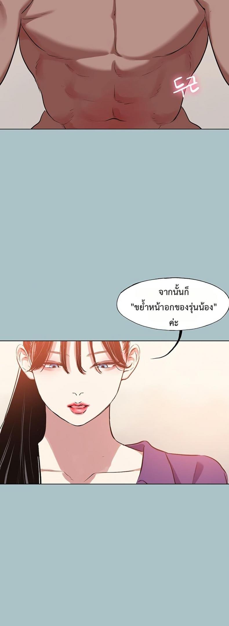 page-27
