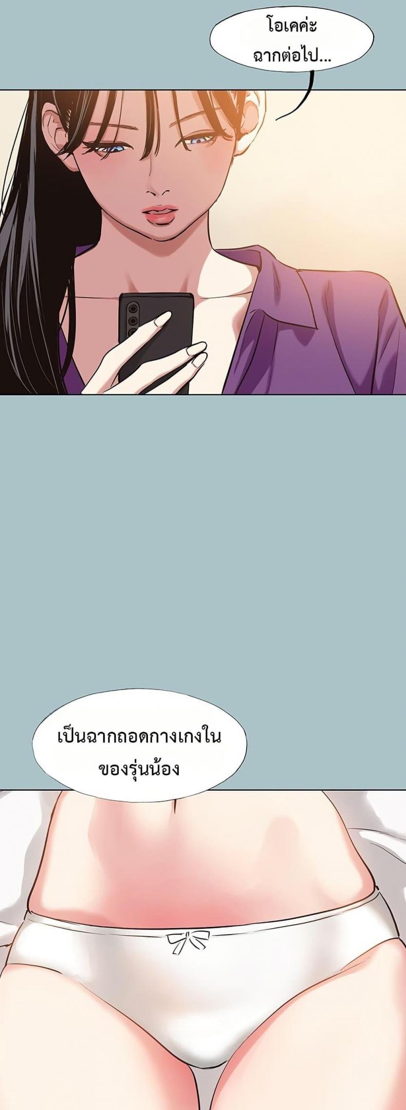 page-39