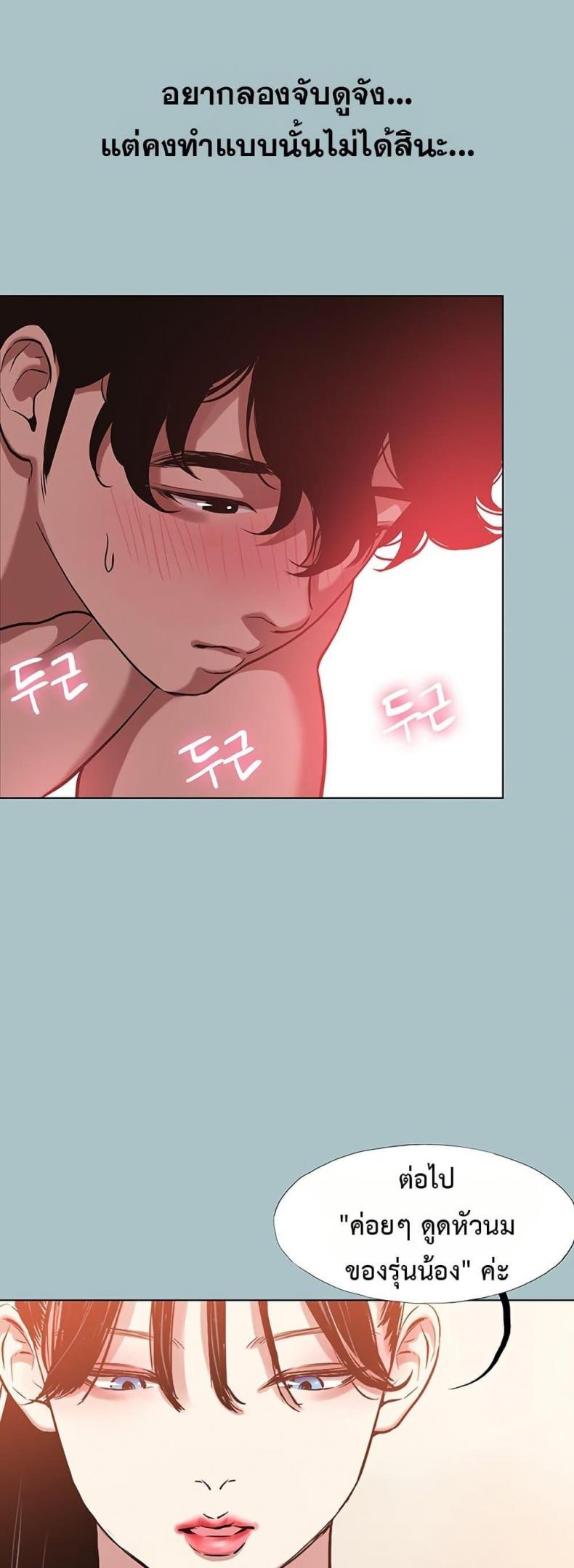 page-32