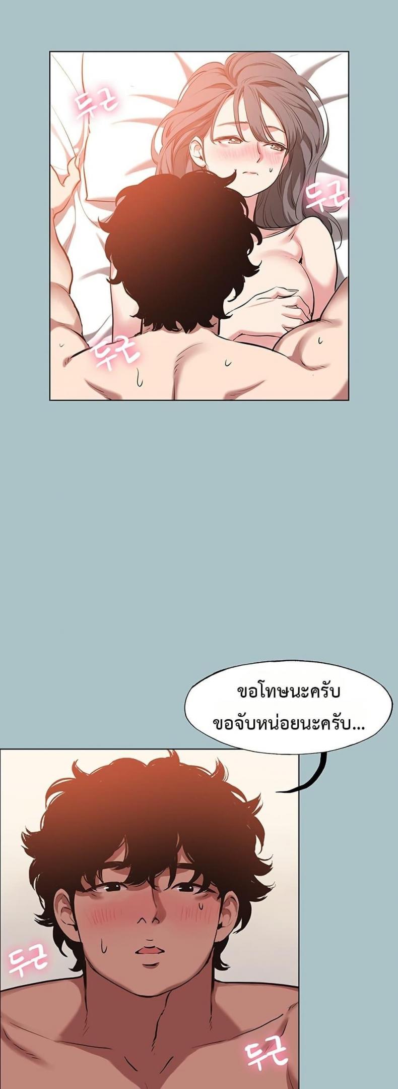 page-28