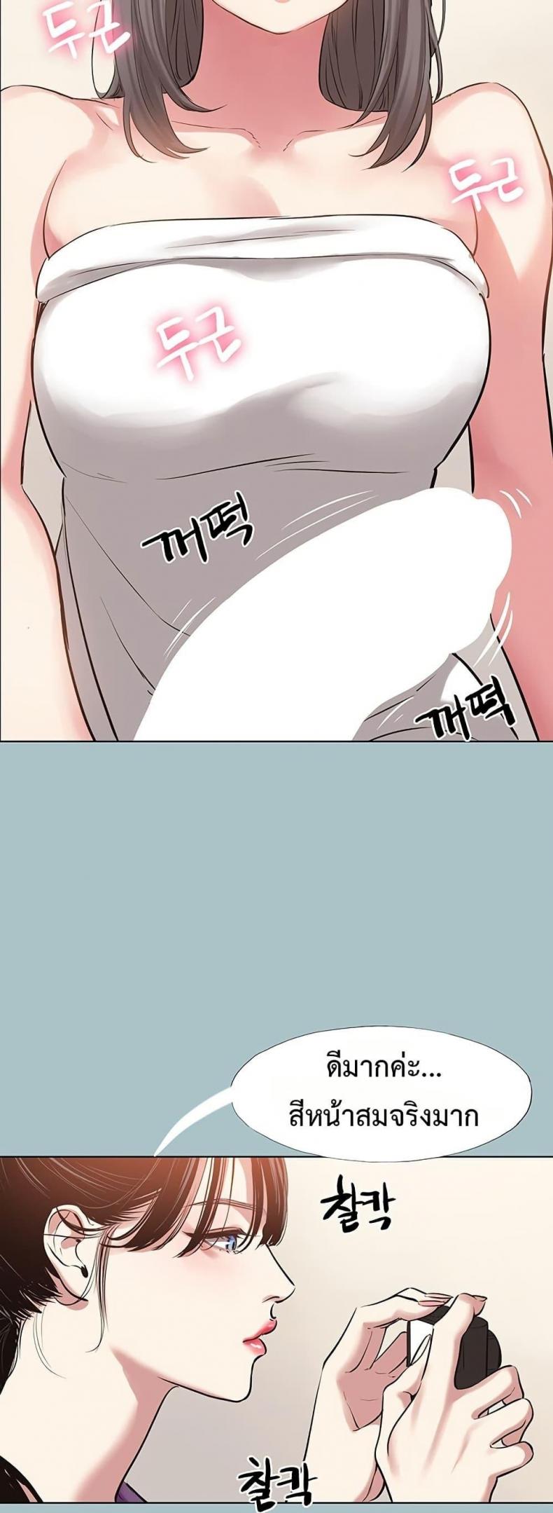 page-21