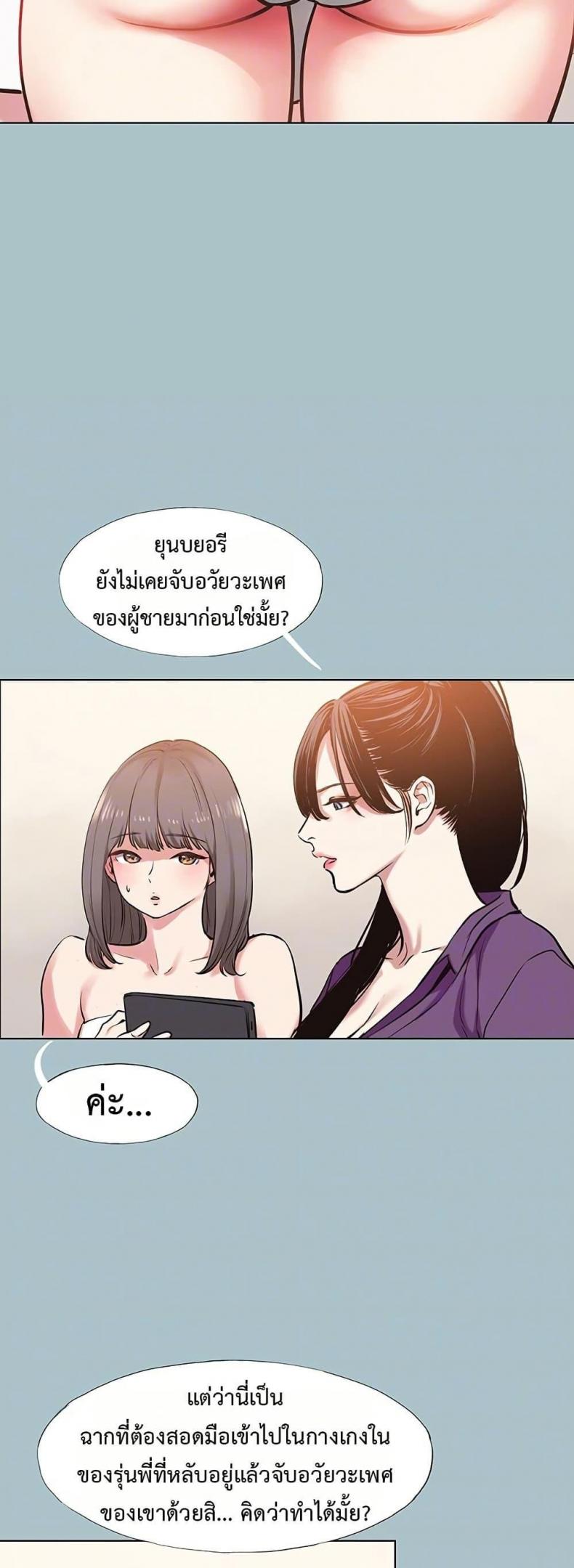 page-12