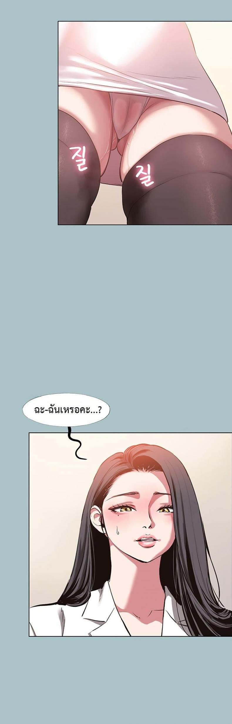 page-31