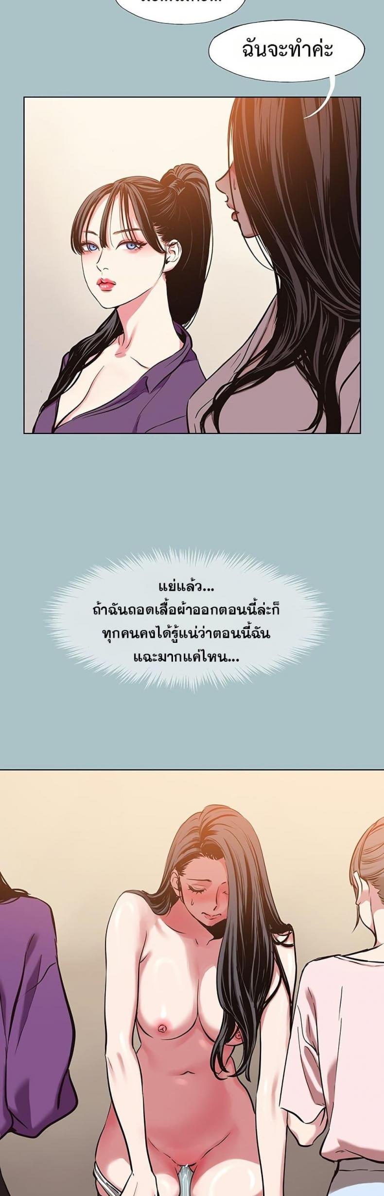 page-35