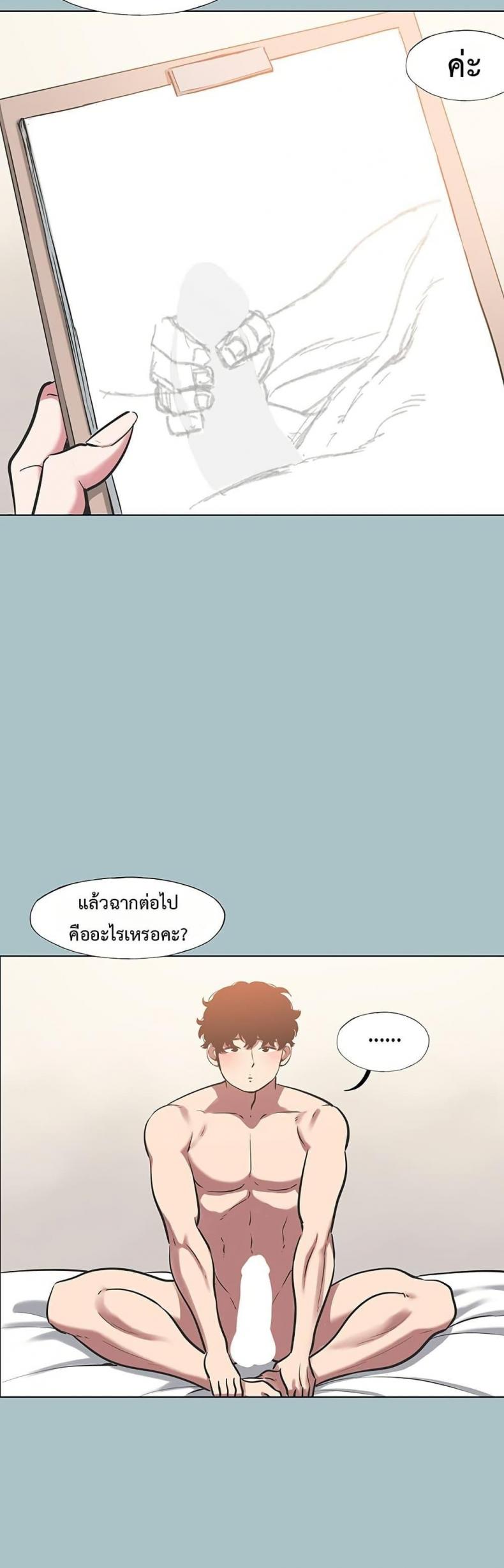 page-26