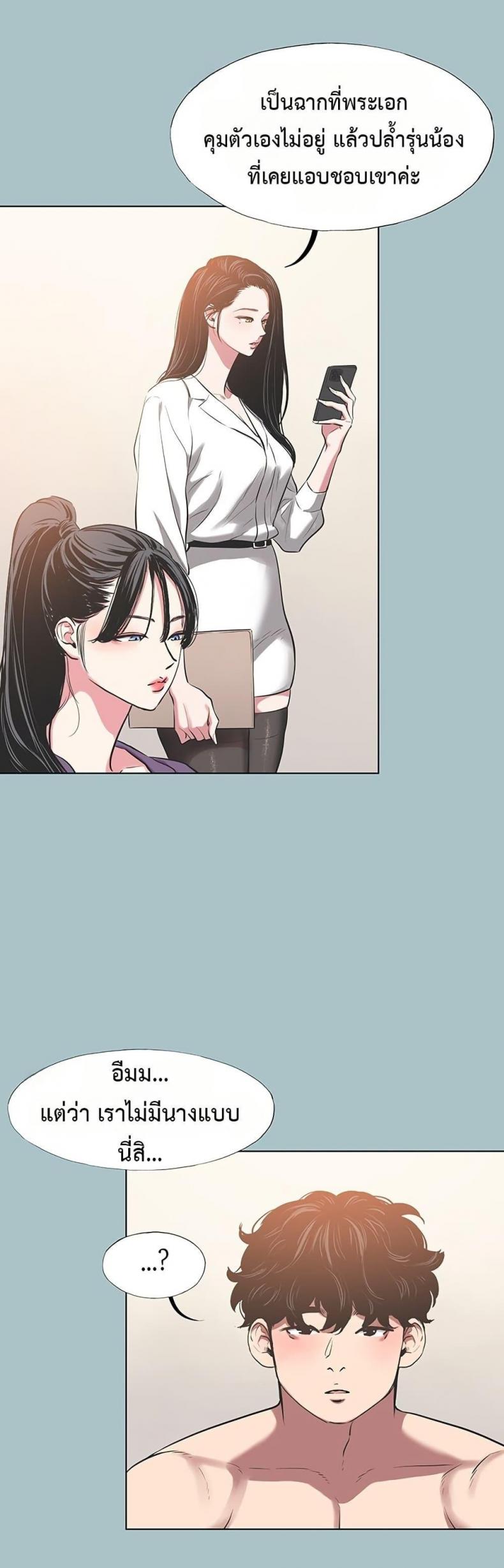 page-27