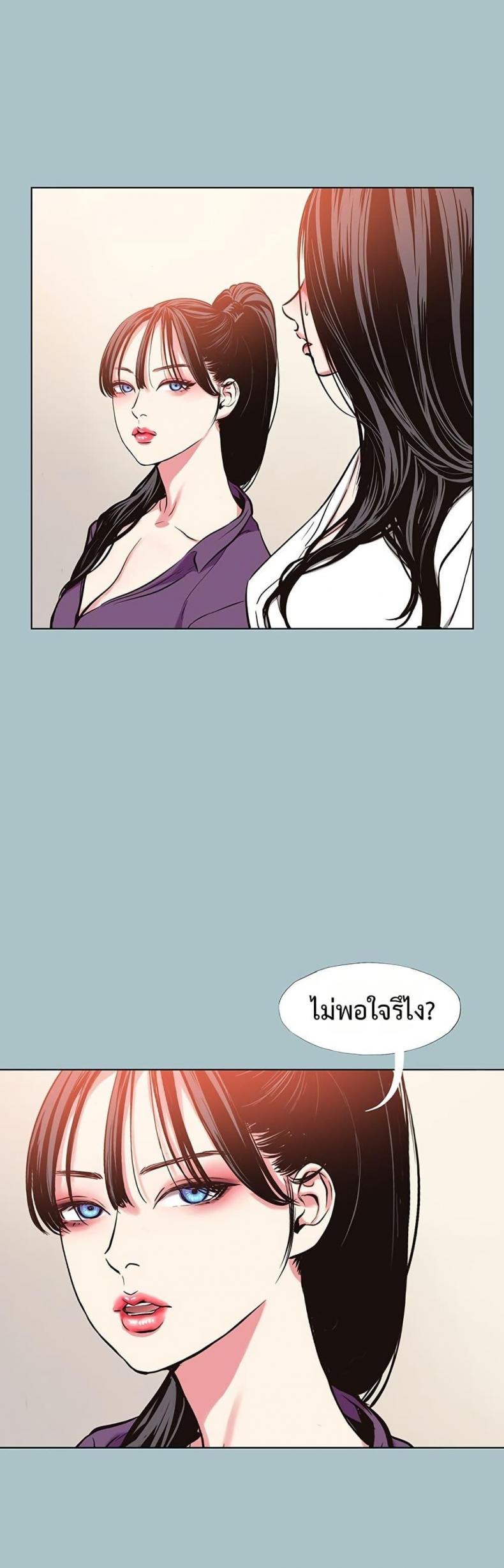 page-32